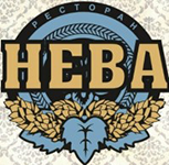 Пивной ресторан «Нева» Пивной ресторан «Нева»